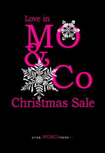 從POP平面設(shè)計(jì)到廣告創(chuàng)意深耕 探索神跡月與站酷的靈感交匯