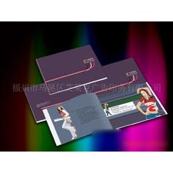 福州市設(shè)計(jì)制作畫(huà)冊(cè)批發(fā) 專(zhuān)業(yè)供應(yīng)與廠家服務(wù)全解析