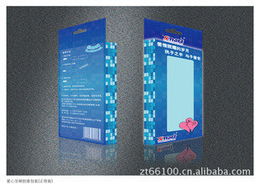 廣告設(shè)計(jì)及印刷 從創(chuàng)意到成品的完整解決方案