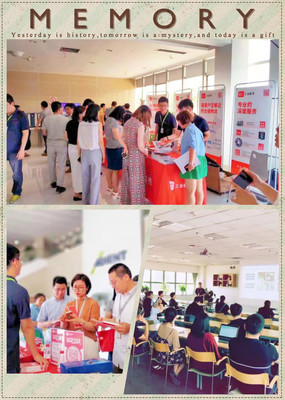 零知識證明技術(shù)生態(tài)路演前沿動態(tài)全解析